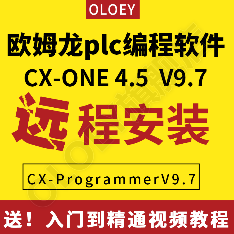 装xp系统步骤_如何装winxp系统_电脑装xp系统怎么装系统