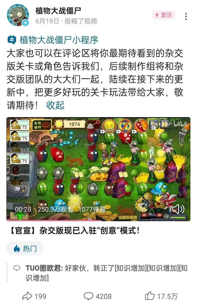 configld的值为空_configld的值_ldd config