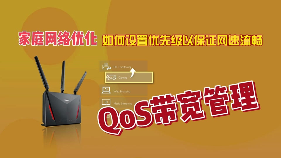 ddwrt web刷openwrt_ddwrt web刷openwrt_ddwrt web刷openwrt
