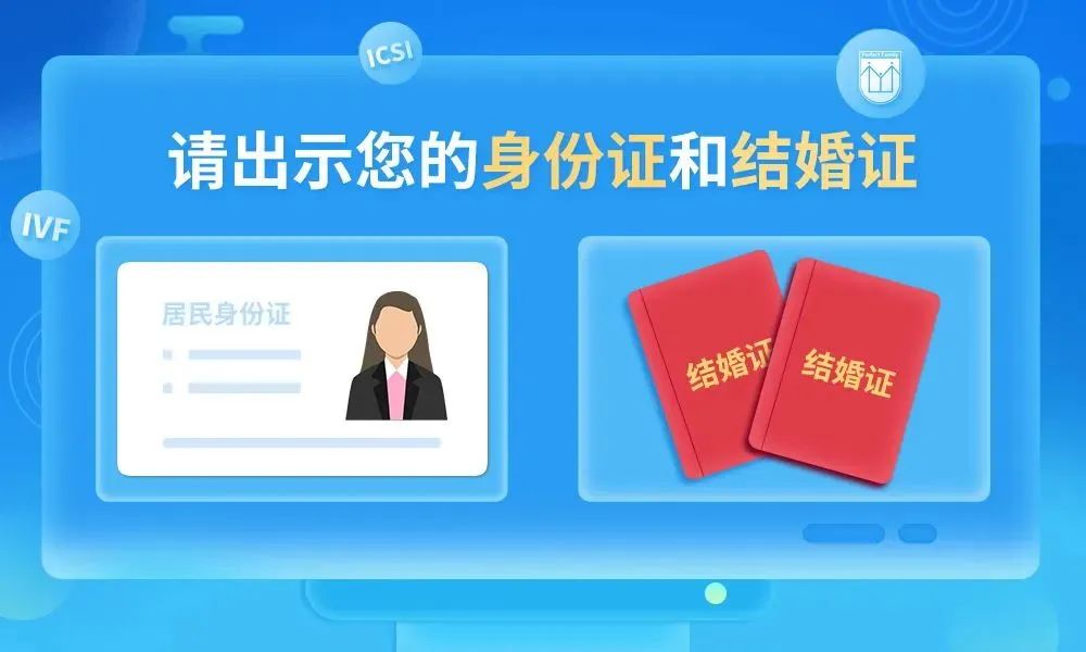 韩国身份证实名认证_韩国实名身份证号码_求个韩国18岁以上的身份证号和对应的实名