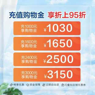 安素肠内营养粉一次6勺_肠营养粉安素正常人可以吃吗_肠营养粉安素功效