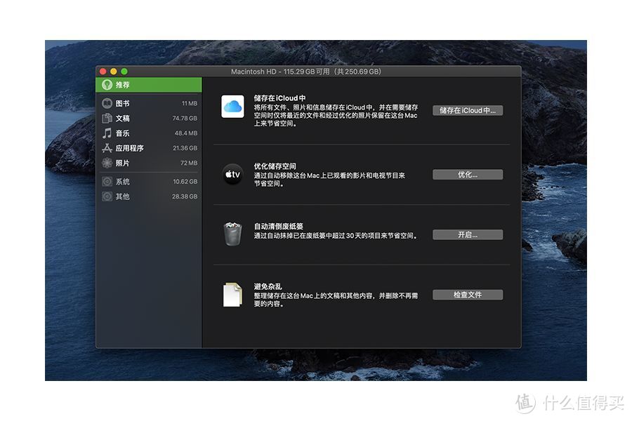 磁盘格式化分区大小_磁盘格式化分区恢复_磁盘分区与格式化