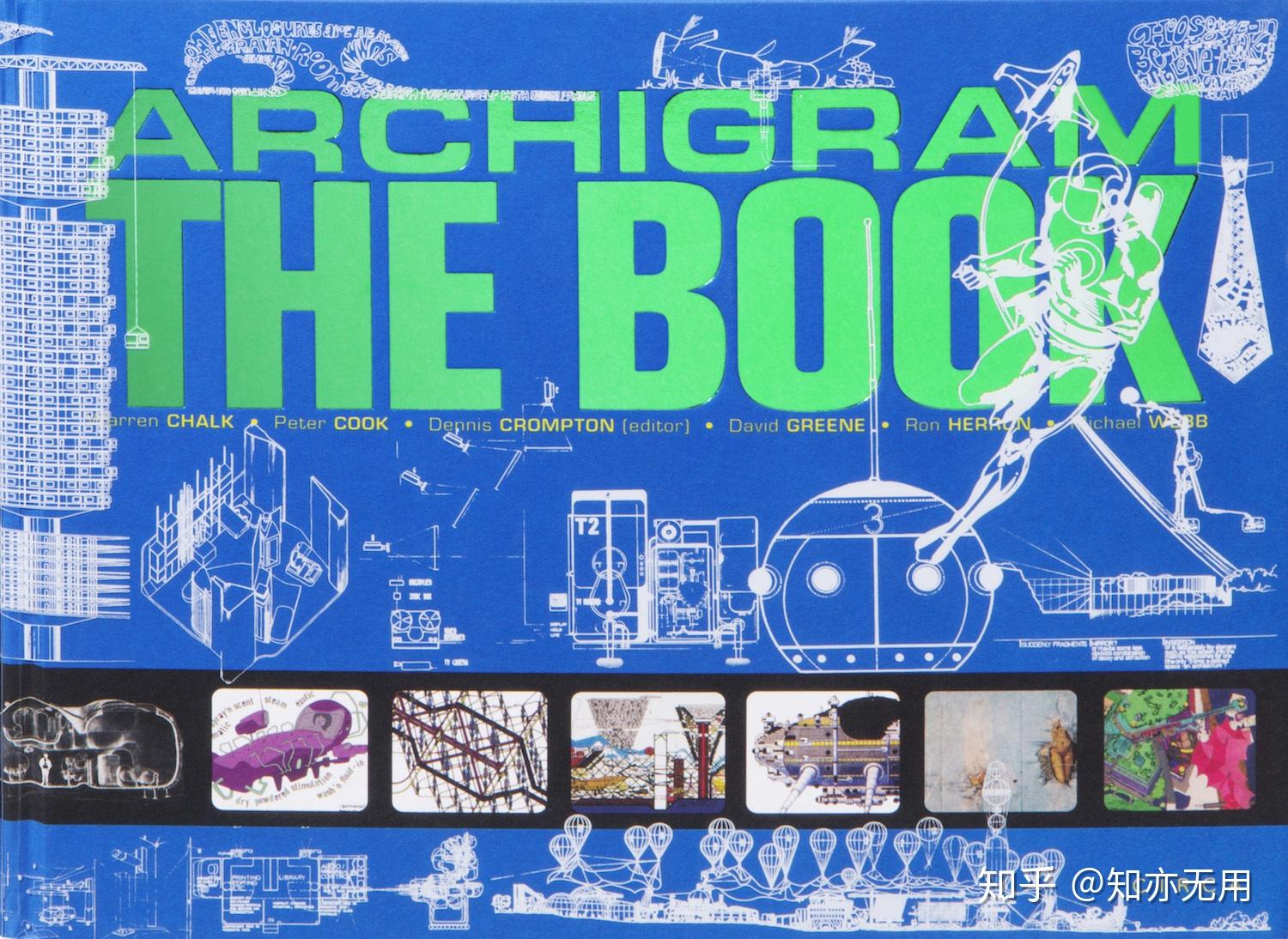 编码器使用_编码器用法_kubler编码器说明书