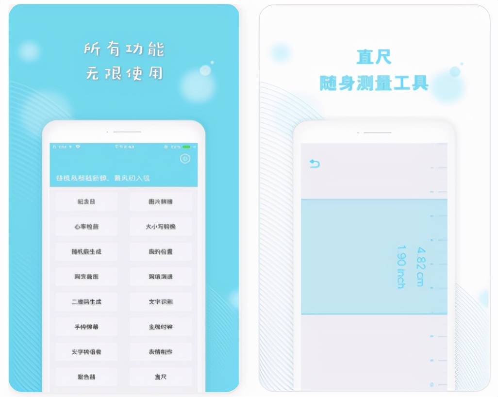 教育训练是什么意思_教育训练处_openoffice教育訓練1