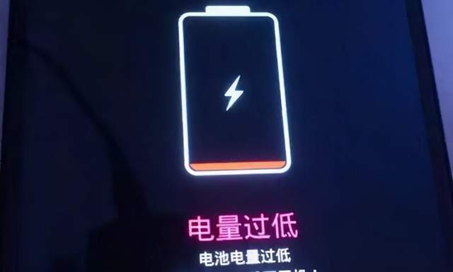 小米系统省电版本_miui7最省电的版本_最省电miui版本