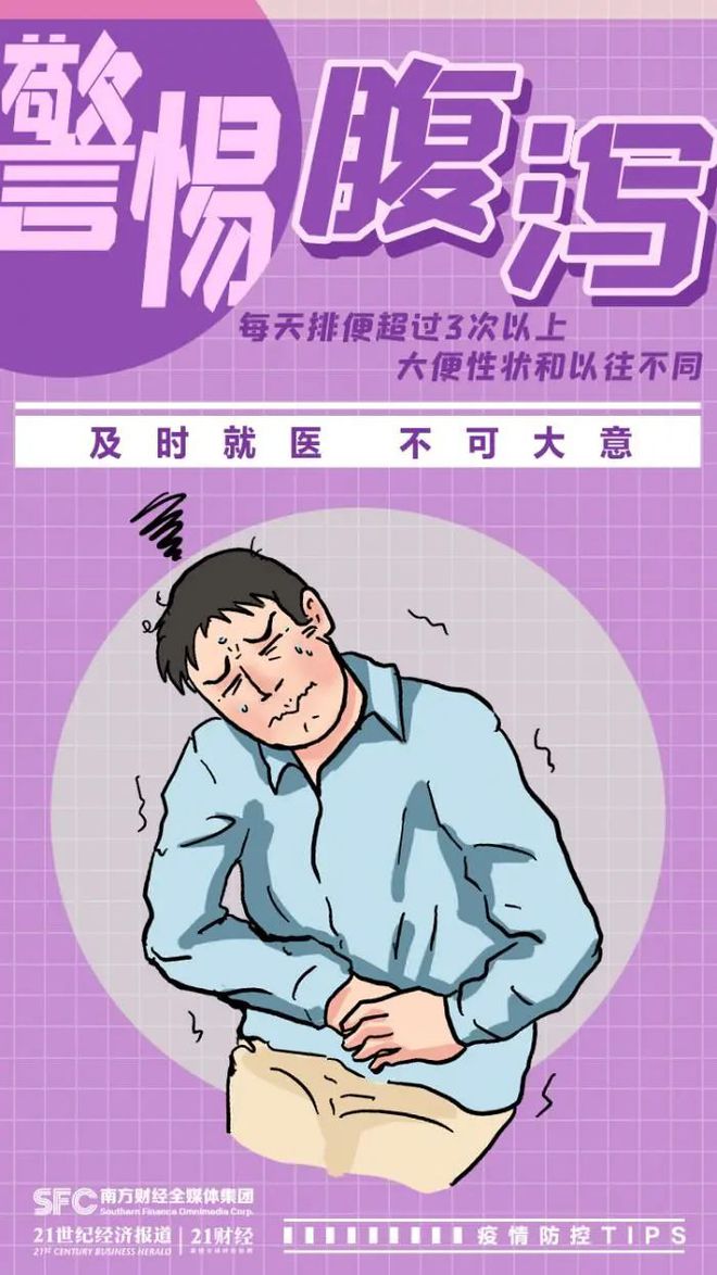 大便出鲜血是癌症吗_大便出鲜血是怎么回事_大便出鲜血问题大不大