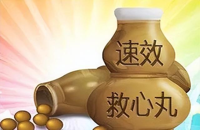 冠心病病例护理_护理病例冠心病护理措施_护理病例讨论冠心病