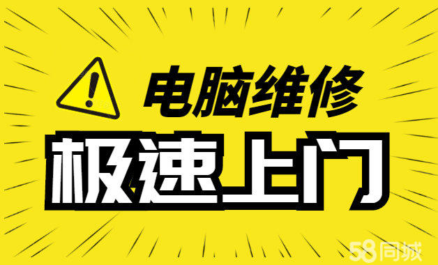 电脑蓝屏进不了系统怎么办_电脑蓝屏后启动系统很慢_电脑蓝屏进步了系统