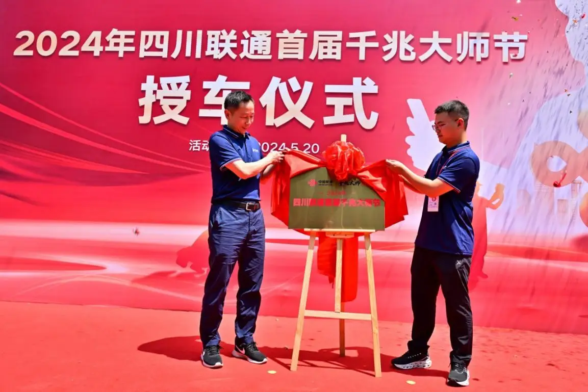 电信宽带用身份证查询_中国电信身份证查询宽带_电信身份证号查询宽带
