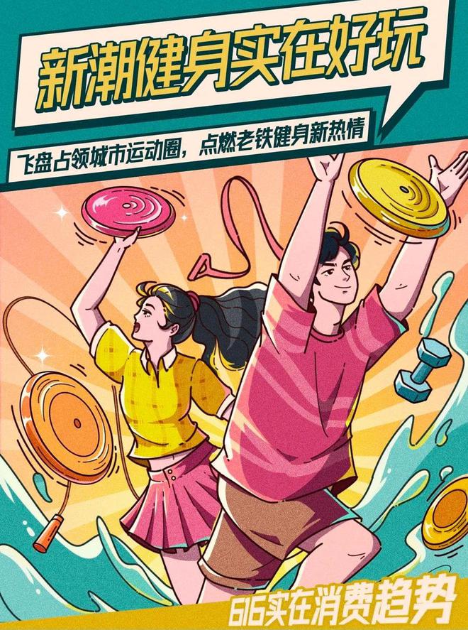 壁虎恢复软件免root_壁虎恢复软件能恢复吗_壁虎手机恢复软件