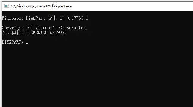 分区助手6.0中文版_分区助手6.2绿色版_分区助手绿色版下载