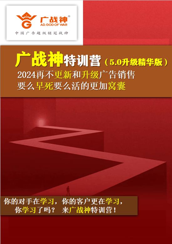 杭州虎色广告有限公司_数虎图像科技有限公司招聘_杭州虎业服饰
