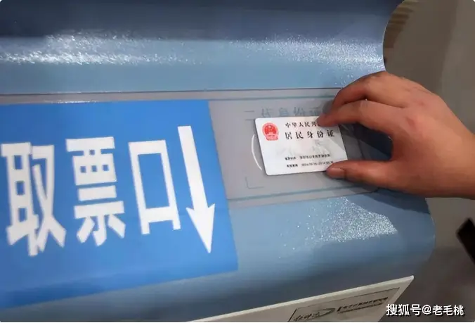生分证号码张林香_生分证号码张林香_生分证号码张林香