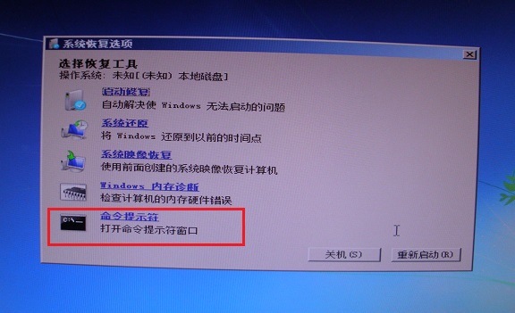 怎么重装电脑系统win7_手机重装电脑系统win7_电脑系统重装win7