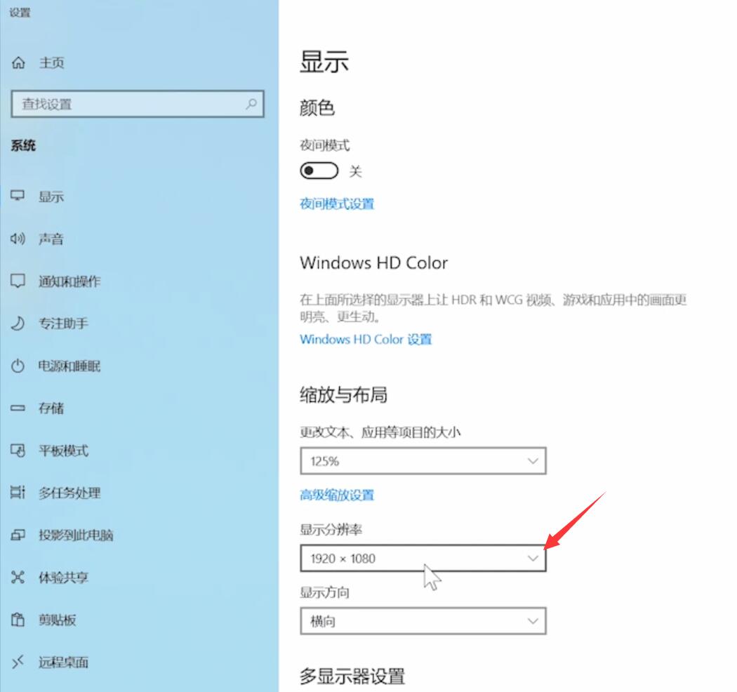 操作一键还原电脑系统_操作一键还原电脑的软件_电脑一键还原怎么操作