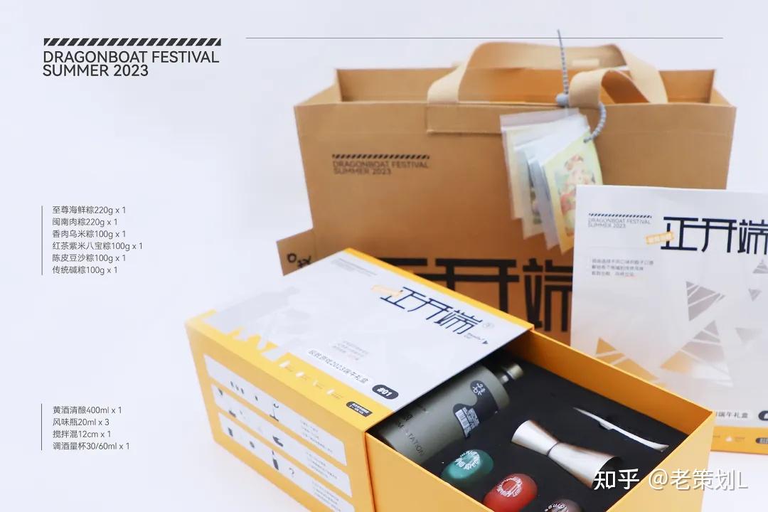 2024电视盒子最强cpu_电视盒子最强看电视_电视盒子最强播放器推荐