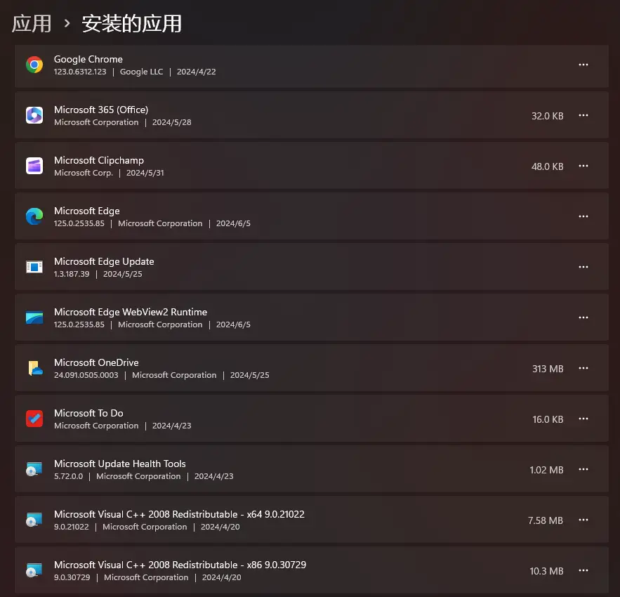 电脑如何修复dll_修复电脑问题的命令代码_修复电脑系统