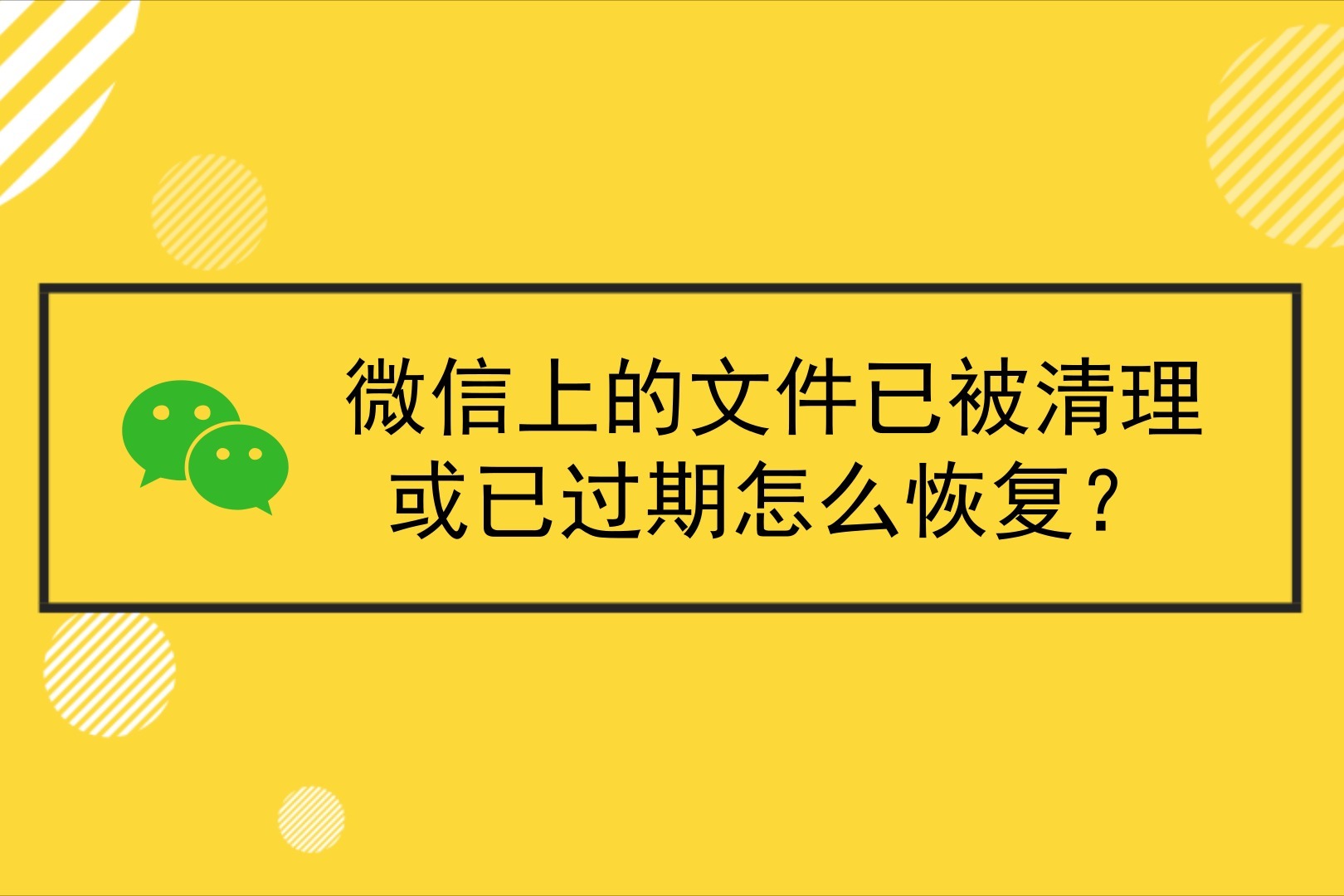 edius版本已过期_edius6此版本已过期_过期版本的训练册怎么买