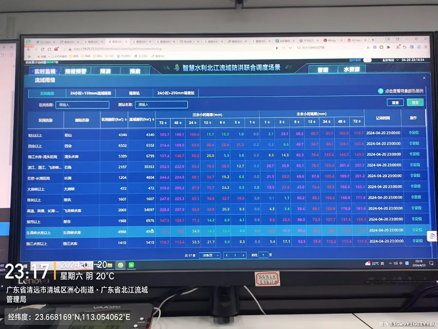 迈克菲网络安全实时防御套装e卡_迈克菲怎么关闭实时扫描_迈克菲网络安全实时防御套装