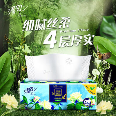 洗衣液breeze哪国的_洗衣液哪个牌子好_breeze洗衣液