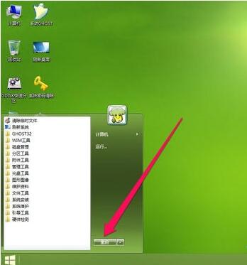 win7少了一个盘_盘少皇_win7把d盘空间分给c盘