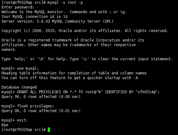 一键安装centos7.6_centos lanmp一键安装_一键安装centos