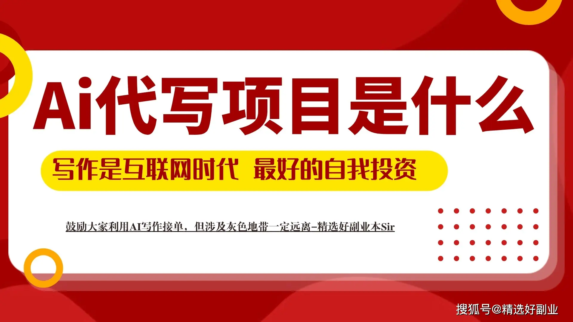 据手机号查身份_手机号码代查身份证_身份证号码查手机号码