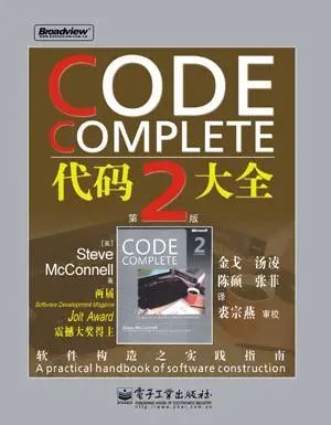 unix进程间的通信_进程间通信的作用_通信进程间的身份对等