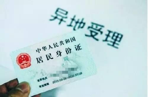 公安部身份证核查系统_公安身份信息核查_公安系统身份信息核查