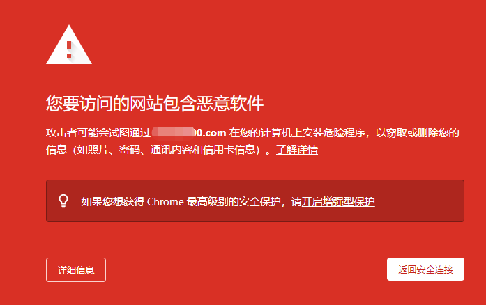 浏览器不能上网为什么_能上网浏览器打不开怎么办_能上网浏览器打不开网页