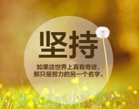 气功治胃病神奇_气功治胃病_气功治胃病功法