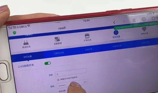 叠加网速路由器_路由器带宽叠加_叠加型宽带