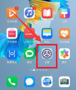 抽奖华为中心游戏有哪些_抽奖华为中心游戏在哪_华为游戏中心在哪抽奖