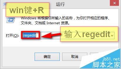 进程关闭电脑可以开机吗_电脑哪些进程可以关闭_电脑关闭进程有什么影响