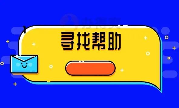 丢失dill文件_系统提示丢失dll文件_32.dll文件丢失