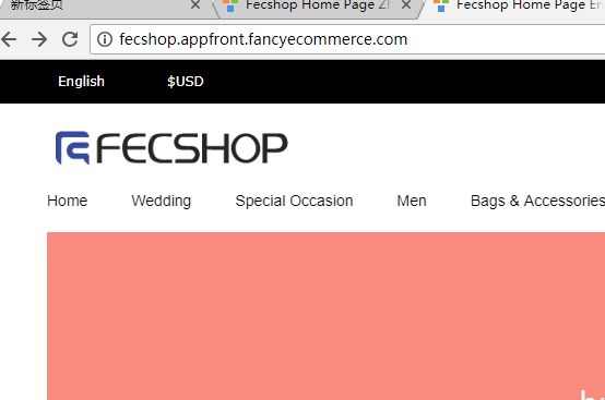 ecshop模板堂模板怎样修改首页名_模板修改教程_更改模板