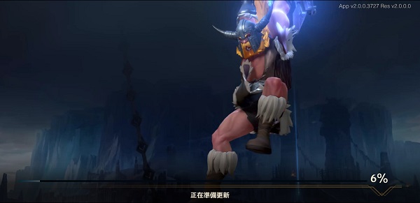 LOL手游安卓版下载