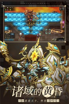 梦幻模拟战腾讯版官网版最新版