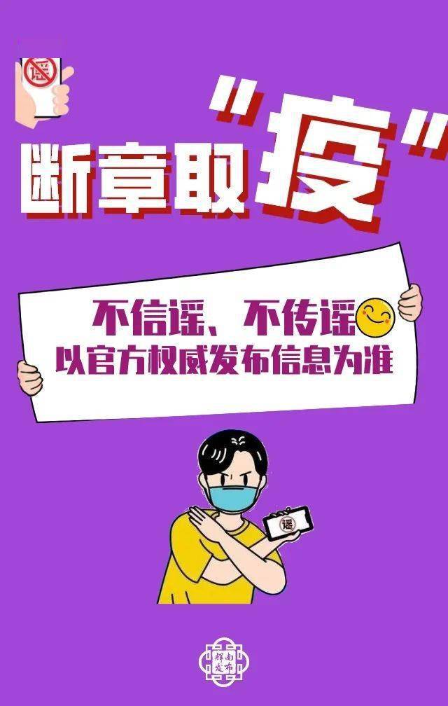 朝阳乡南村_朝阳镇李静事件_辉南县朝阳镇李晶事件