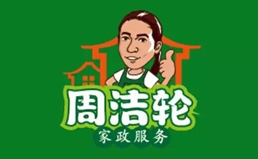 北京朝阳妇幼保健院保健科电话_朝阳区妇幼保健医院怎么样_朝阳妇幼保健院是几级医院