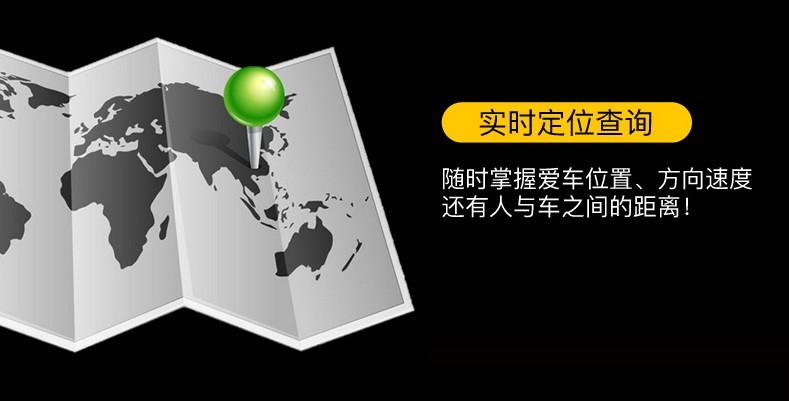 汽车是动产还是不动产_汽车是否每年都需要购买车船税_汽车gps antenna是什么