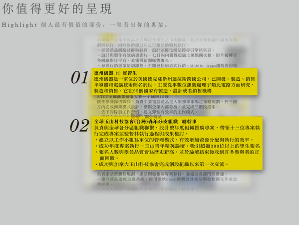 出错作文600字_出错了点击空白处刷新怎么办_bugreport出错
