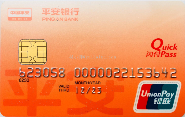 生成二维码_web项目没有web.xml_maven如何生成web.xml