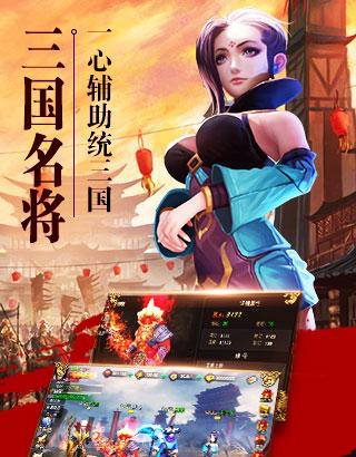 ‎崛起：终极王者手游下载_‎崛起：终极王者(附礼包码)下载