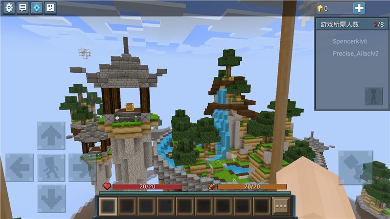 空岛战争(Sky Wars)