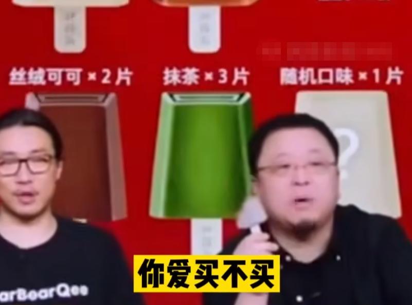 中国电信新视通_中国电信新视通_中国电信新视通