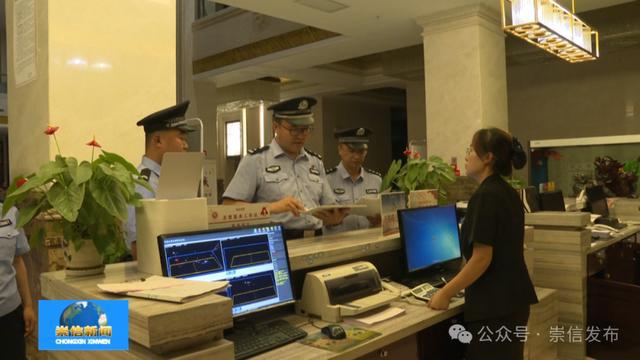 公安联网核查系统客服_公安部联网核查系统查啥_公安部联网核查系统