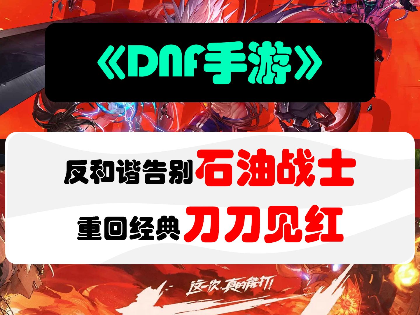 怎么找回替换的word文件_word替换文件怎么恢复_替换的word文件怎么恢复