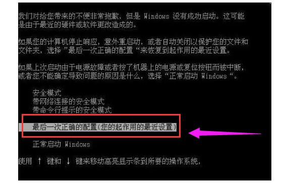 老毛桃u盘winpe_老毛桃u盘winpe_老毛桃u盘winpe